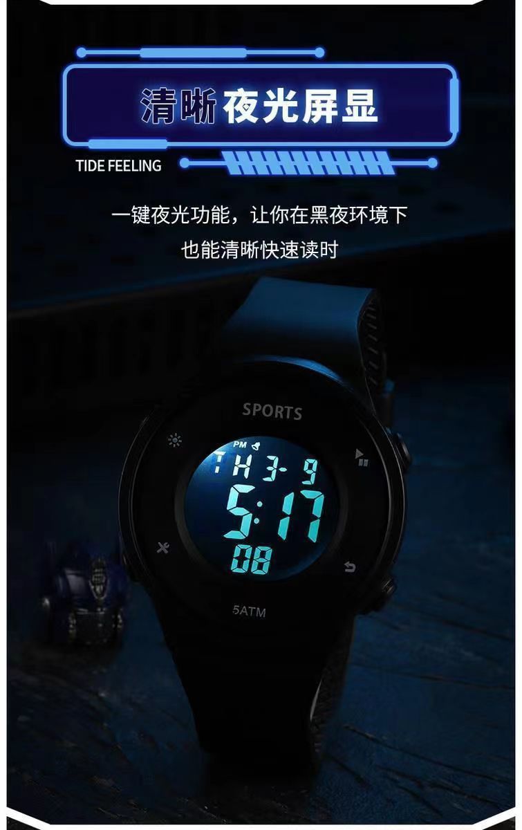 微信图片_20240504132945