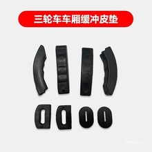 늄���݆܇���ͨ����܇����ײ�p���z�|܇���T�۱��o�װ����o��