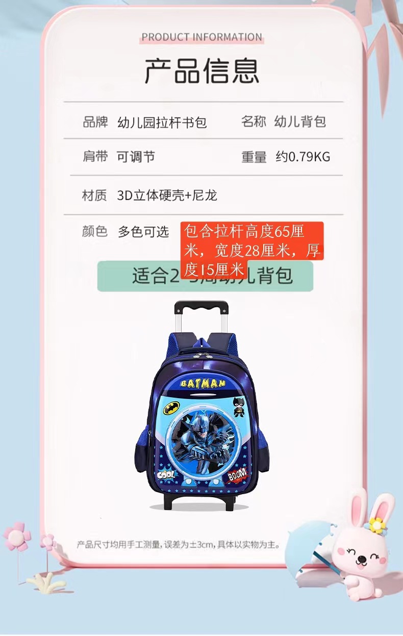 微信图片_20250703103756