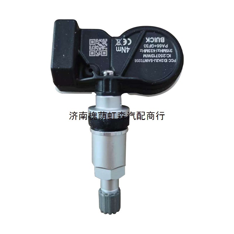 Compatible with all Buick and Chevrolet vehicles, no programming required, multi-protocol tire pressure sensor, no need to distinguish models