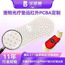 Ȯ؈�g���o�������|PCBA ���ƌ����P����ʹ����FPC�l��̺��������