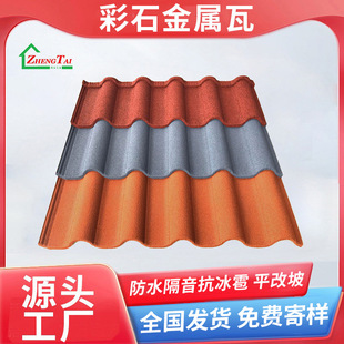 �V����̩��ʯ��������X�\���p�Ӹ����������20���ʯ�߹��Sֱ��