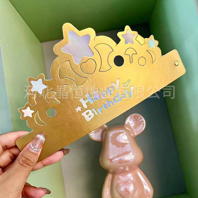 A granel pequeña tarjeta de oro estrella láser de plata