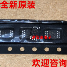 ȫ��ԭ�b MAX4003EUA+T �zӡ��4003EUA ���l�z�y��оƬ ���D�Ĕz
