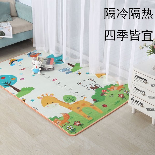 Baby Crawling Mat, Bedroom Anti-Fall Mat, Student Nap Mat, Children's Crawling Mat, Long Thick Foam Factory