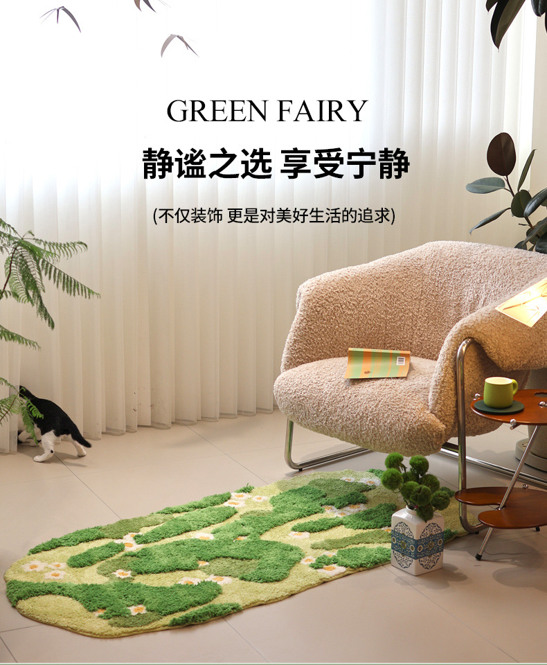 绿色_01.jpg