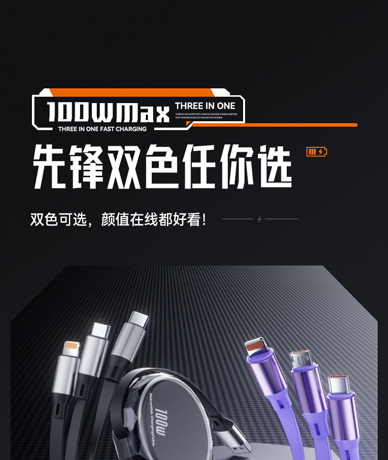 详情页二版修改_23