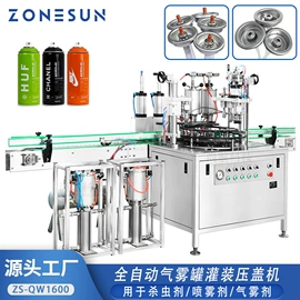 灌装机械;封口机械;贴标机械