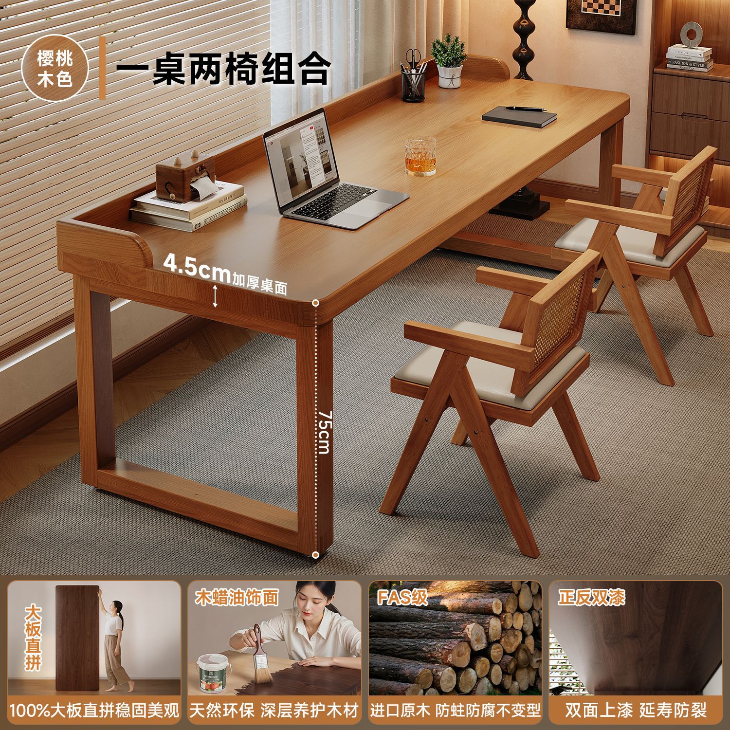 Escritorio de madera maciza 2025, nuevo escritorio de estudio, escritorio de trabajo largo, escritorio de escritorio medieval, escritorio de computadora de dormitorio doméstico