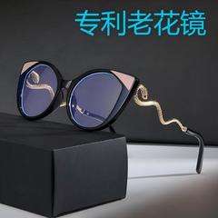 新款金属蛇形镜腿猫眼老花镜拼色时尚老年防蓝光老花眼镜专利申请