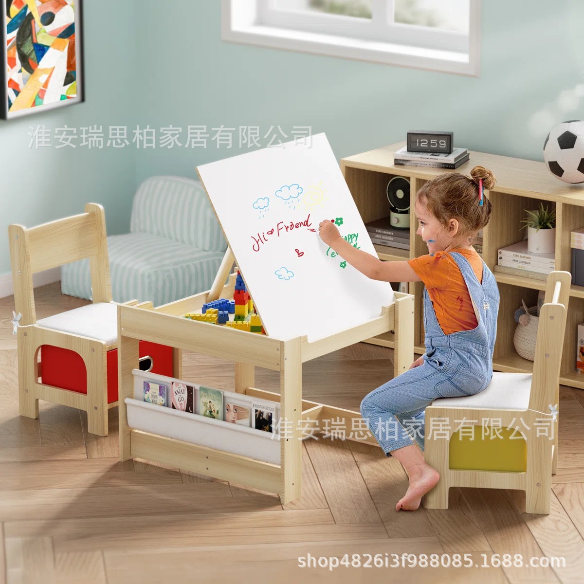 Children's Learning Painting Table with Two Chairs, Picture Book Reading, Early Education with Storage Cloth, Solid Wood Table and Chairs