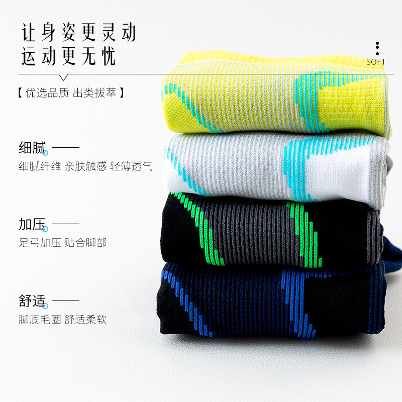 Maxx Professional Sports Calf Socks, Long Fitness Compression Socks, Sports Compression Calf Socks, Jump Rope Elastic Socks Maxx Professional Sports Calf Socks, Long Fitness Compression Socks, Sports Compression Calf Socks, Jump Rope Elastic Socks