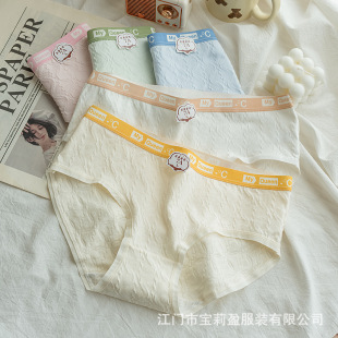 ������Ů��ѝ306#10A���޵��d͸���־�����ѝ���mŮ�ރ�ѝ��Ů��