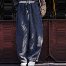 2025春秋季新款夏季版青灰汉麻碧纹染宽松流浪麻裤