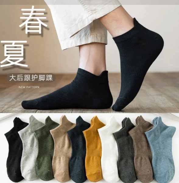 Summer breathable white socks, absorbs sweat and smell