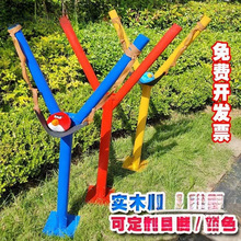 实木大弹弓真人版愤怒的小鸟公仔弹射玩摆摊商场活动暖场游戏道具
