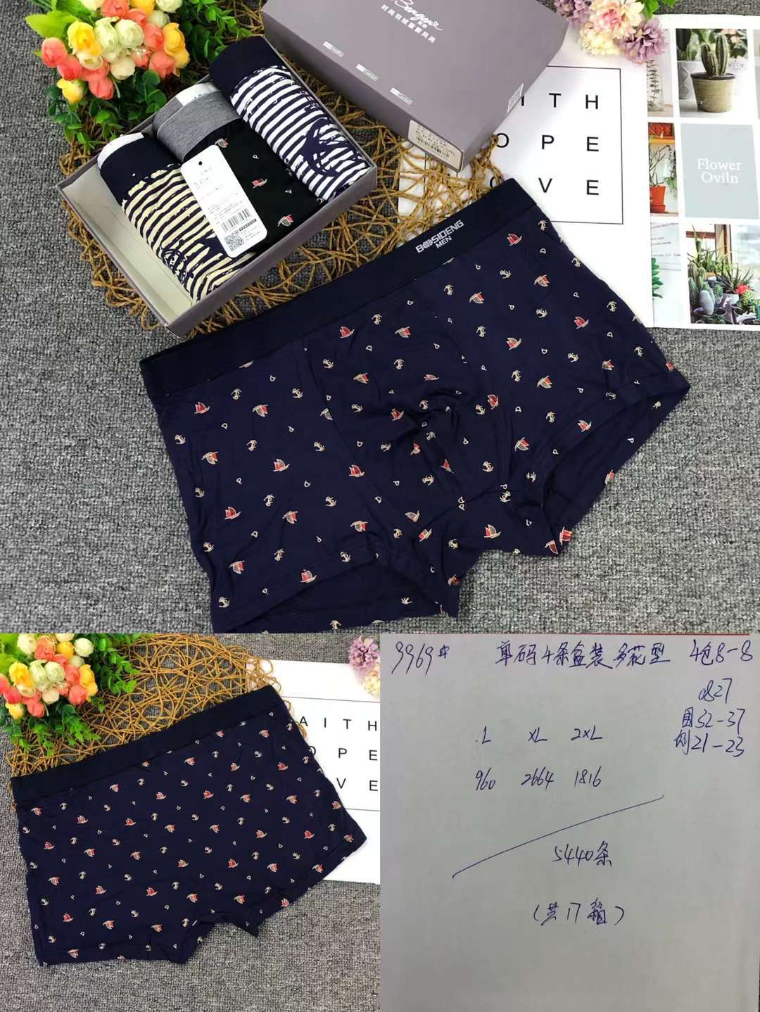 Los boxeadores del algodón de los hombres de la ropa interior de los hombres imprimieron los pantalones cortos respirables finos del algodón del verano de los hombres de los boxeadores del algodón de Xinjiang