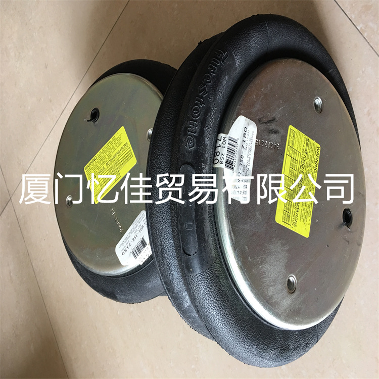 FIRESTONE减震隔振器 W22-358-0031 气囊 气垫 橡胶片 橡胶垫