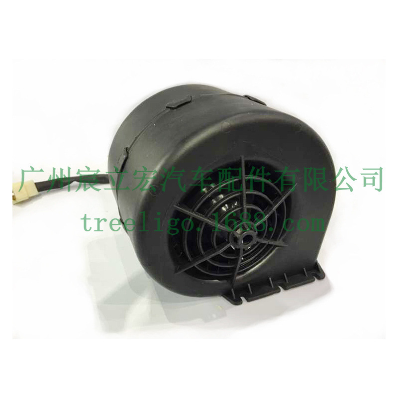 Soplador centrífugo de un solo eje KB166 automóvil aire acondicionado ventilador de evaporación ingeniería vehículo agrícola vehículo ventilador de evaporación