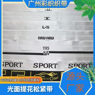 �S�ҬF؛4cm���۹����z���ȹ��ѝ�^ѝ���Ứ�ɾo���]����