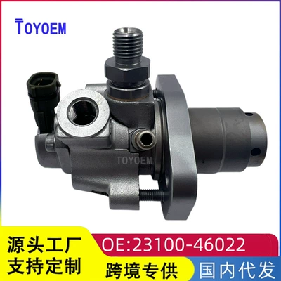 23100-46022 23100-28040 2310028052 Toyota Lexus yüksək təzyiqli yanacaq nasosu üçün uyğundur