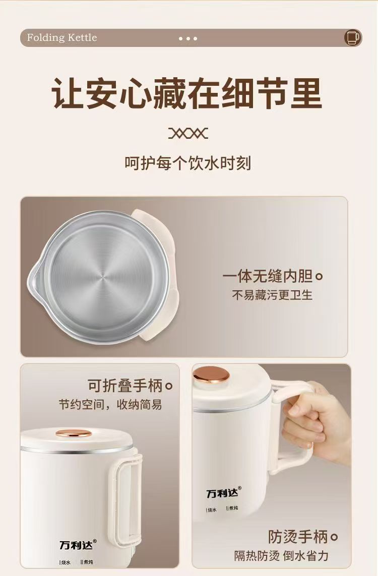 b63ced3e-b230-4fd2-a370-dc6782322b27.jpe