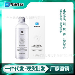 �ݵ�����SE�o�w����ȫ���aˮ�������B���w�������S��һ�����l