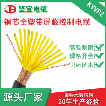 KVVP2������̖������|6о���~���ˑ���^���o���~о늾��S�����l