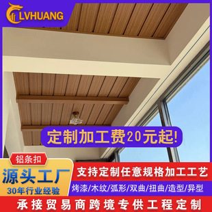 �L�l�X�l�ۿ۰���܇վ��վ�ǵ���컨���b����X�l��֧��Ҏ����