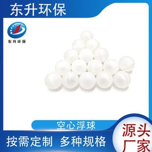 PP ���Ͽ��ĸ���Һ�渲�w�� ���F���Ƹ�����ˮ̎��Ó�������ĸ���