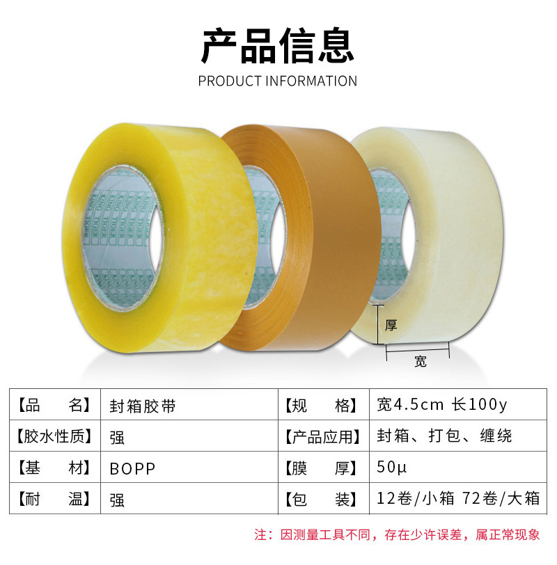 23301213383_1753401925