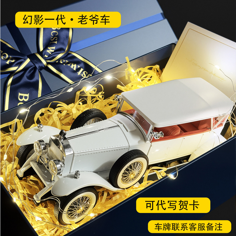 シミュレーション 1:24 ファントム初代クラシックカー合金車モデルコレクション装飾品音と光プルバックボーイギフトクロスボーダー|undefined