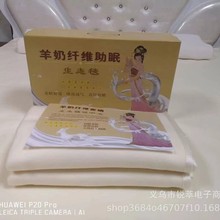 �����w�S���B̺�����S��̺�����������̵��i���ՆΕ��N�YƷ�u�c