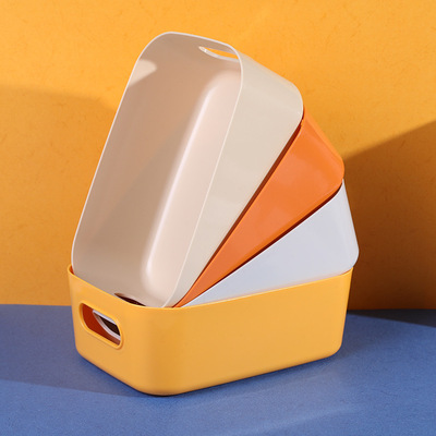 收纳盒桌面化妆品收纳杂物整理盒储物筐塑料零食家用厨房置物盒子|ms