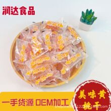 ���l�������b�S�ҸɾW�t��ʳСɢ�b�Q�ɹ������T������b��������