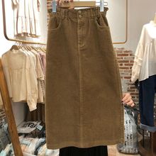 韩国东大门秋冬新款宽松显瘦字百搭灯芯绒高腰中长半身裙女