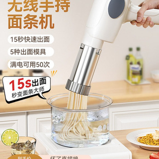 �ֳ�늄���l�C�����ք�ݯ�湤����Eȫ�ԄӶ๦��С�͉���C1415