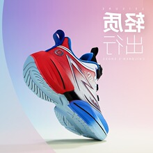 ��ͯЬ���＾�¿��д�ͯ�p���\��Ь�к��W��͸�⌣�I������Ь