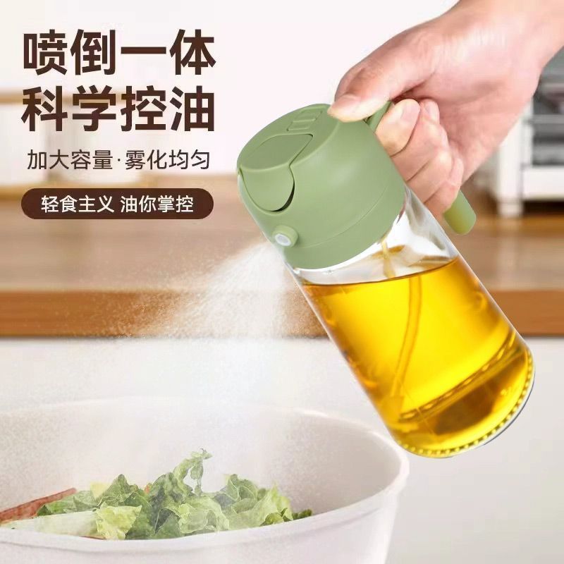 オイルスプレーボトルガラスキッチン家庭用食品グレードオリーブオイルスプレーボトル噴霧オイルボトルエアフライヤーオイルスプレーボトル|undefined