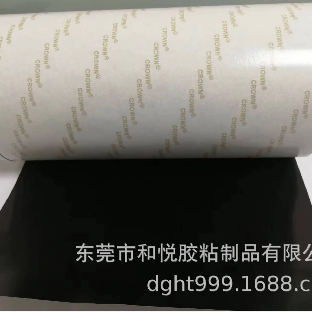 棉纸黑色双面胶黑色双面胶带油性胶双面胶搭配黑色材料量大价优