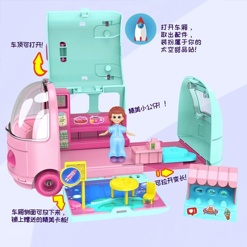 Семейный космопортовый автобус, дом-десерт, игрушка для мальчиков и девочек