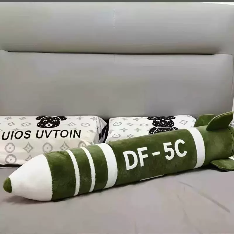 Мягкая игрушка ракета подушка-валик