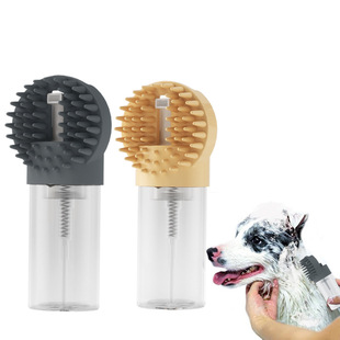 Pet Bath Brush Multifunctional Foam Bath Integrated Silicone Bath Brush Cat and Dog Cleaning Artifact Massage Brush