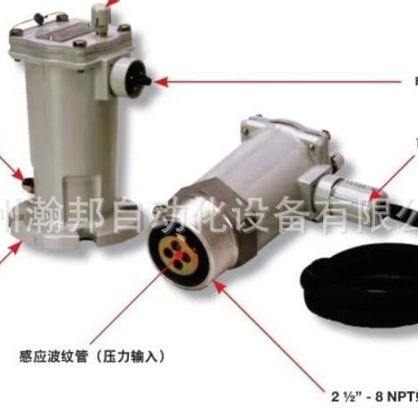 美国QUALITROL速动油压继电器 900-009-03 CS-49007