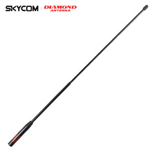 �ձ��ʯ SRH771 UV�p���ֳ֌��v�C ��̨ܛ�|�쾀 40cm