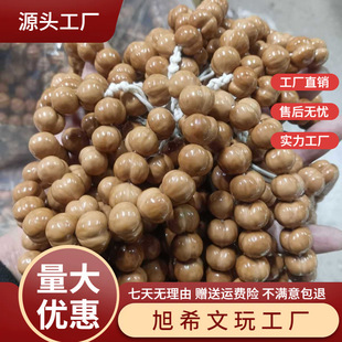 ���^���ļ�����ƨ�ҷ������c��̺����ִ���15��������