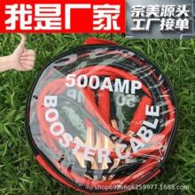 ��܇�ƿ����𾀼��~�^�����{�~�A��늳��B�Ӿ������F����늾�