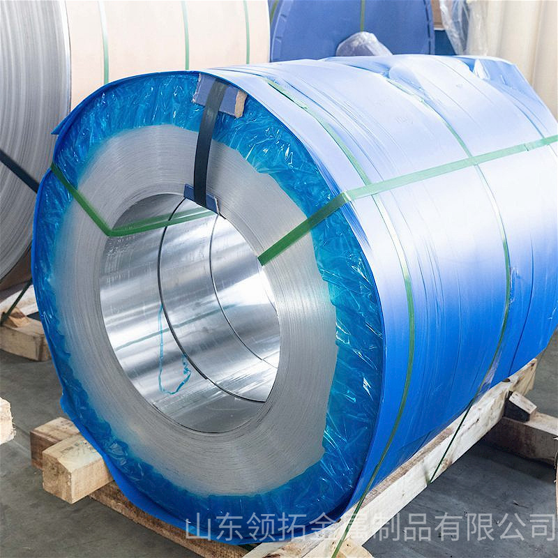 1060 tira de aluminio cortada 5052 aleación de aluminio de tira de aluminio bobina de película de corte longitudinal de corte arbitrario tira de aluminio 3003 tira de aluminio