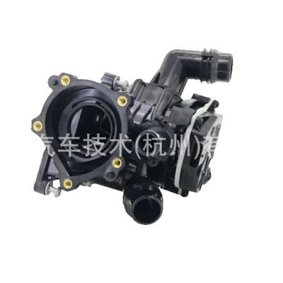 System Thermostat, Thermostat