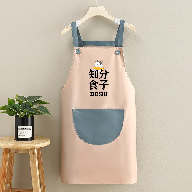 【스트랩】핑크